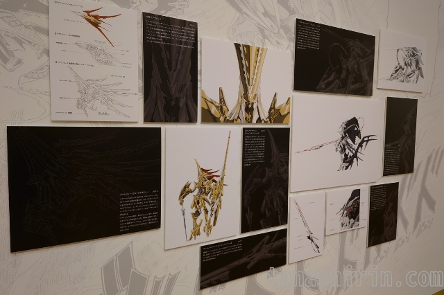 MH&GTMブースの展示5