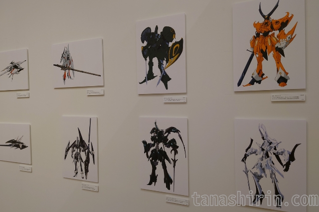MH&GTMブースの展示3