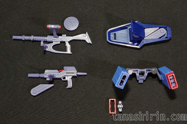 ハイザック(連邦軍)の武装