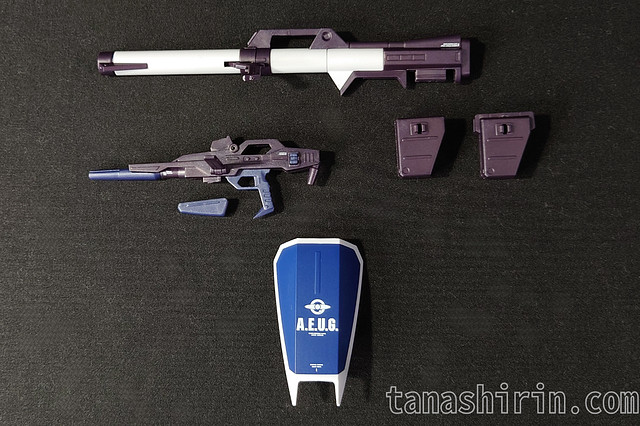 ガンダムマークⅡの武装