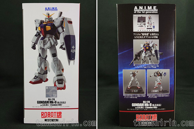 ガンダムマークⅡパッケージ2