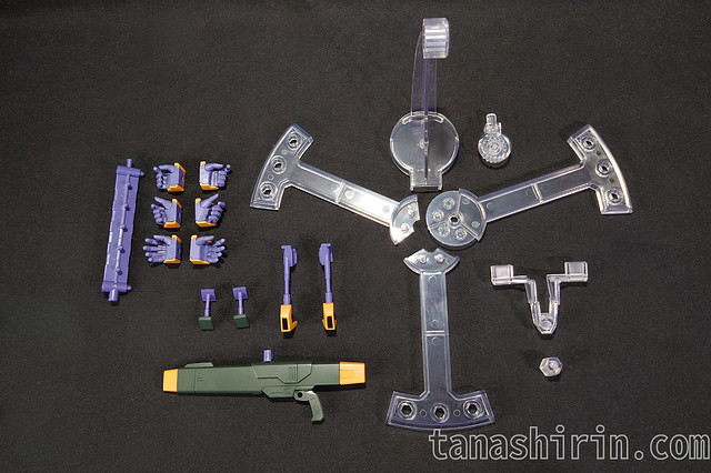 アッシマーの付属品