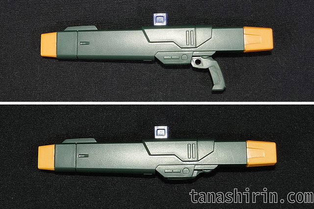 アッシマーのビーム・ライフル