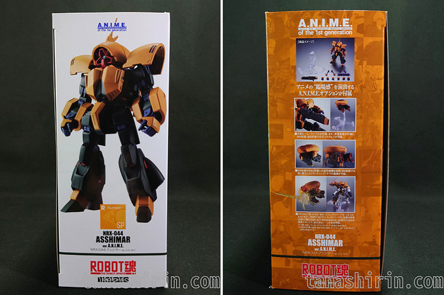 アッシマーパッケージ側面